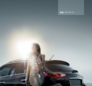 Automotive Brochure/Infiniti/CA
